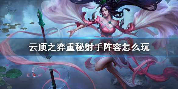 游侠网1