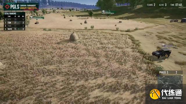 PGI.S娱乐赛