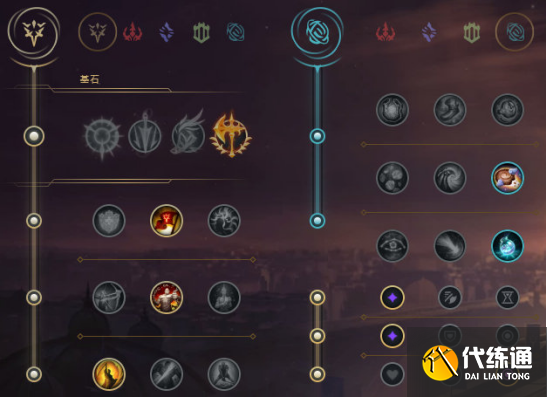 LOL11.5中单潘森出装思路讲解