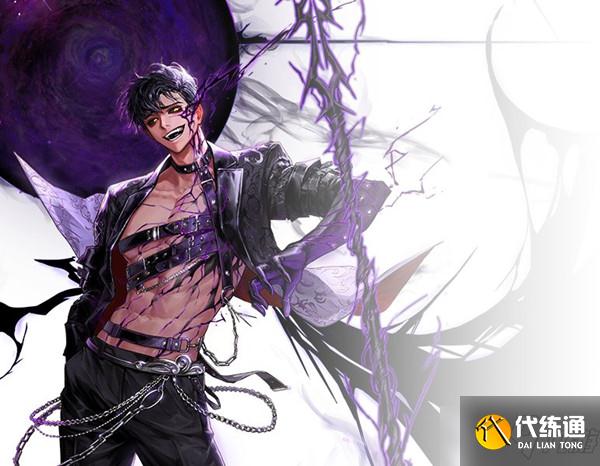 《DNF》魔枪士三觉立绘大全