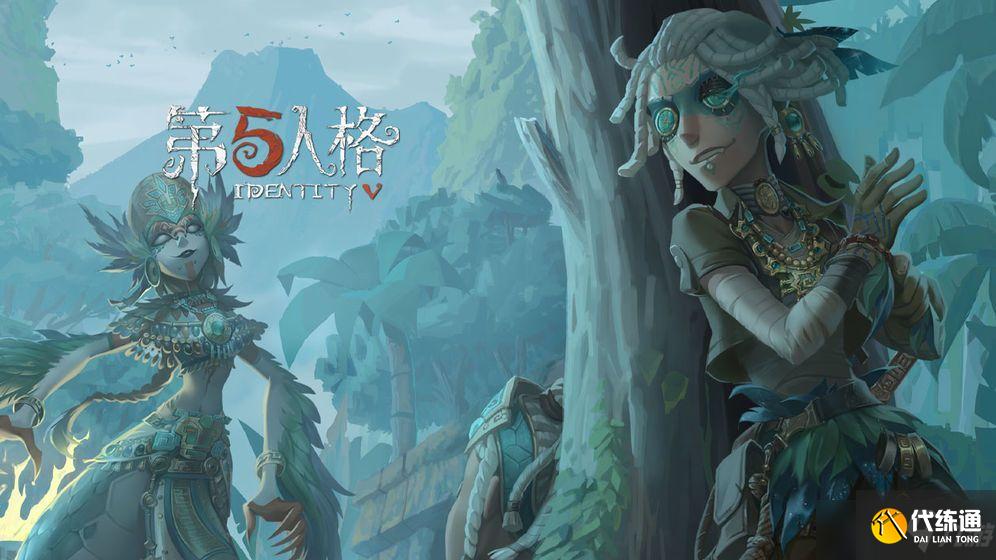 第五人格迷你蜘蛛随从怎么获得?迷你蜘蛛随从获取方式
