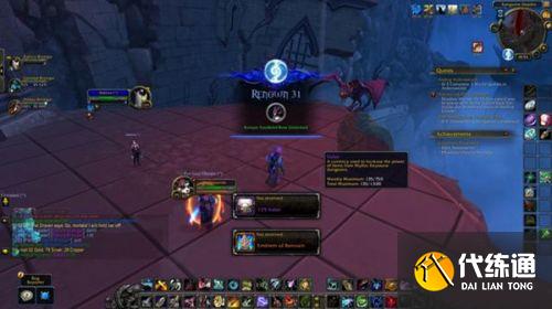 魔兽世界9.05强势职业大全 魔兽世界9.05强势职业大全