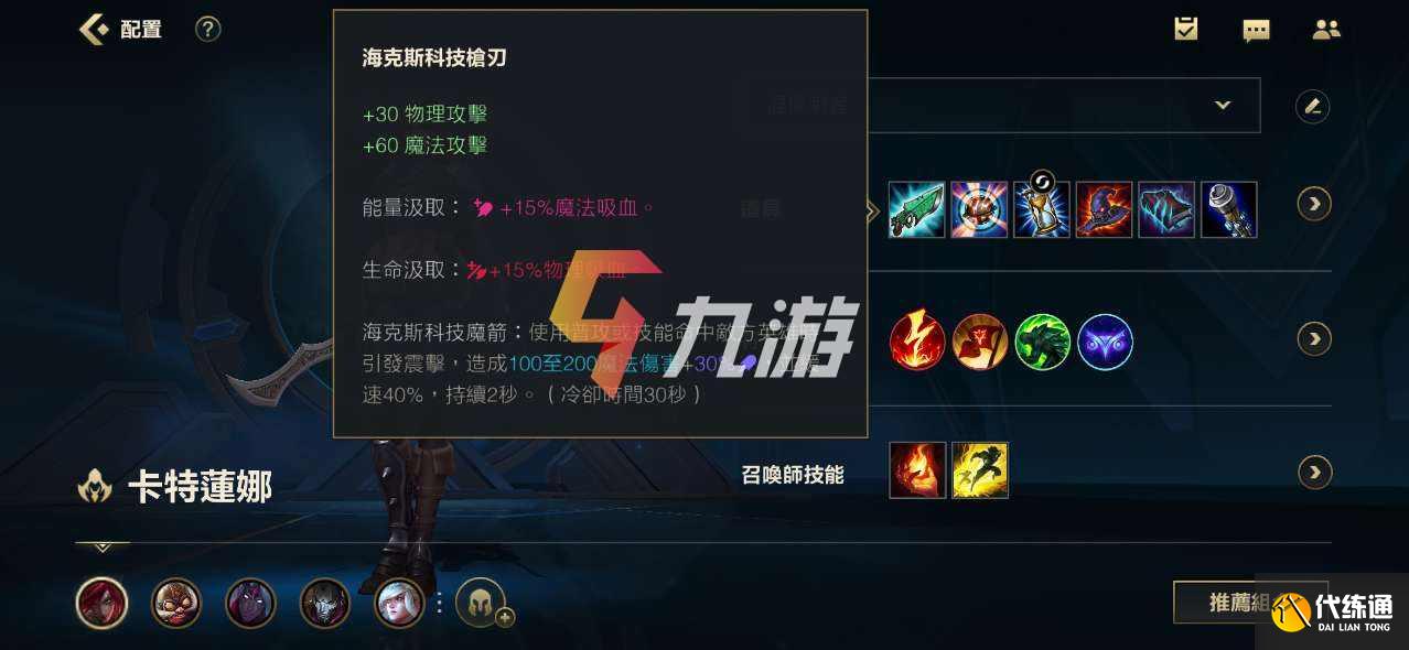 附件1615519470.jpg 附件1615519470.jpg