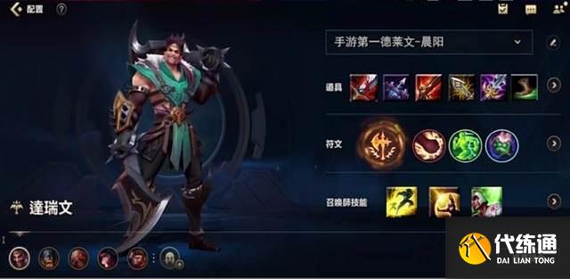 附件1615528117.jpg 附件1615528117.jpg