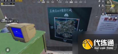 和平精英二周年什么时候到