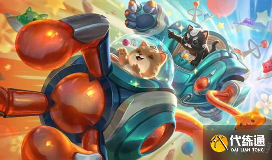 PBE 11.7版本更新内容_LOL PBE 11.7更新公告