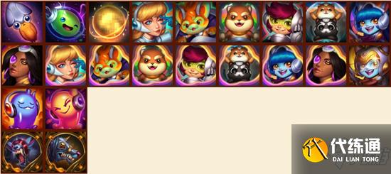 《LOL》11.7版本PBE更新内容介绍