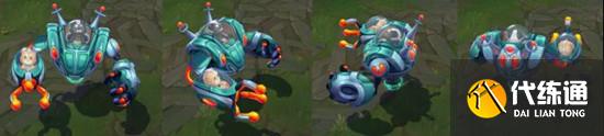 《LOL》11.7版本PBE更新内容介绍