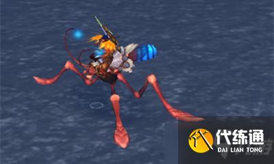 《魔兽世界》坐骑天蓝水黾获取攻略