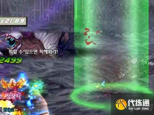 《DNF》黑鸦之境黑暗笼罩桀特怪物机制介绍