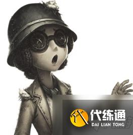 第五人格盲女书记官皮肤怎么样