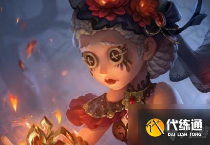 第五人格医生浴火绯花皮肤怎么样