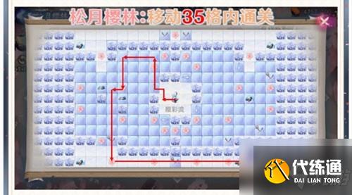 阴阳师枝垂樱林路线设计攻略,25格内通关和击败所有妖灵