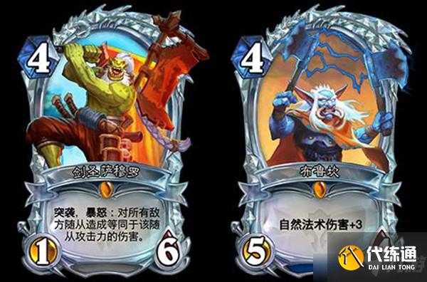 炉石传说钻石卡获取攻略，钻石卡牌获得方式详解