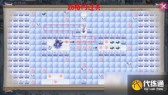 《阴阳师》樱林试炼枝垂全成就达成攻略