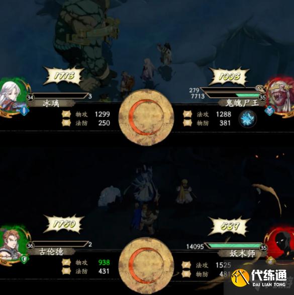 天地劫手游月卡党怎么培养阵法