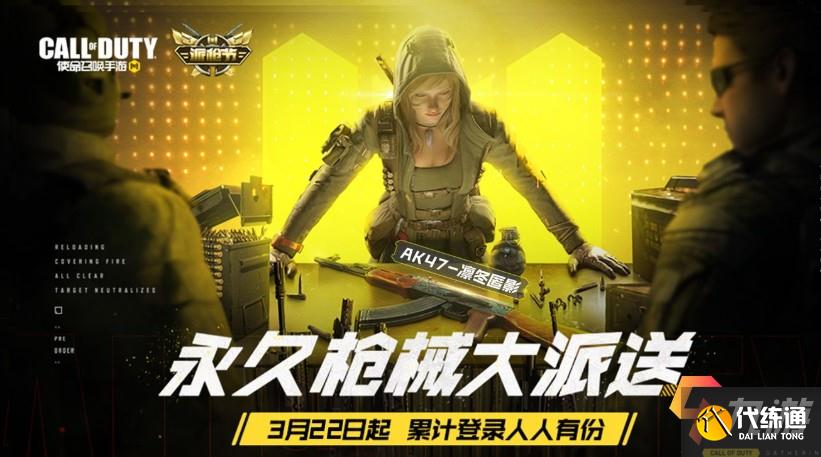 附件1616489102.jpg 附件1616489102.jpg
