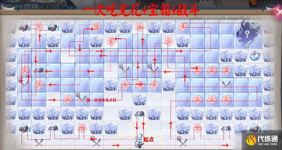 阴阳师一叶樱林路线推荐:雪落樱祭樱林试炼一叶怎么走