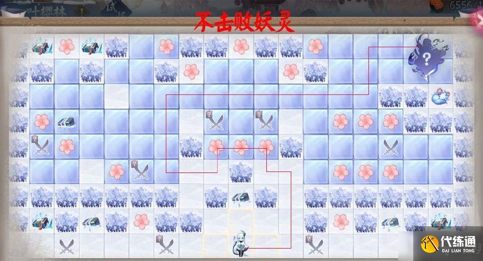 阴阳师一叶樱林路线推荐:雪落樱祭樱林试炼一叶怎么走
