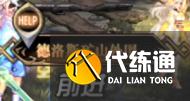 DNF黑鸦之境攻略大全：黑鸦之境通关路线推荐