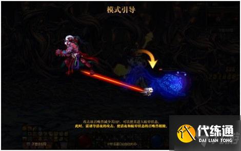 dnf黑鸦之境门槛