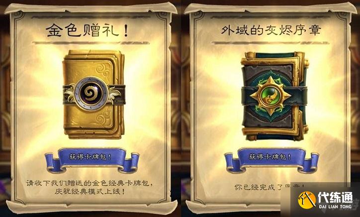 新标题1_新标题2