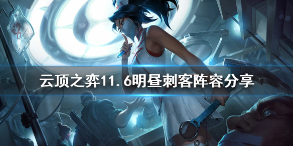 游侠网1