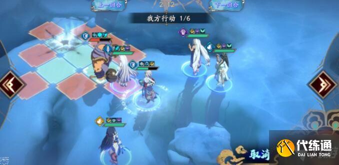 天地劫灵渊冰BOSS怎么打