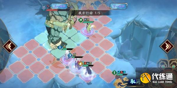 天地劫创命之间冰40级怎么过