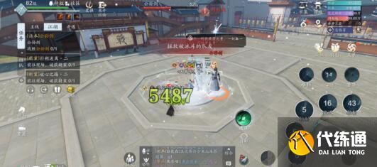 天涯明月刀手游会八荒挑战本功力要求多少