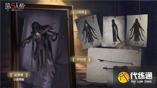 第五人格月升之时礼包活动攻略_月升之时礼包玩法详解