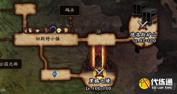 黑鸦之境任务攻略_黑鸦之境玩法详解