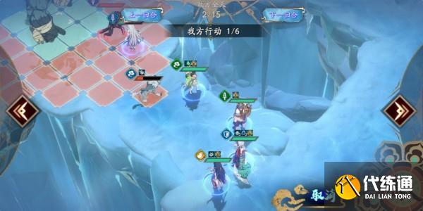 天地劫创命之间冰40级怎么过