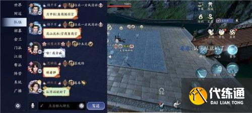 天涯明月刀手游心剑战境琴魔攻略