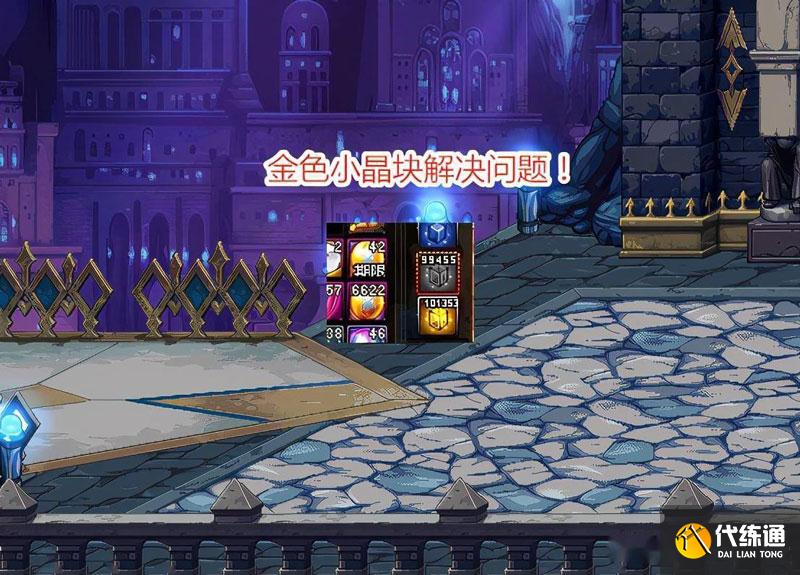 “2+2”每日黑鸦 “2+2”每日黑鸦