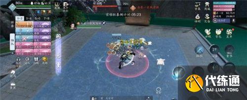 天涯明月刀手游心剑战境琴魔攻略
