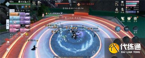 天涯明月刀手游心剑战境琴魔攻略