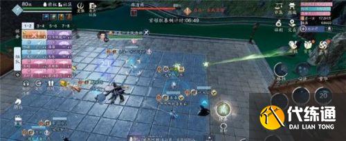 天涯明月刀手游心剑战境琴魔攻略