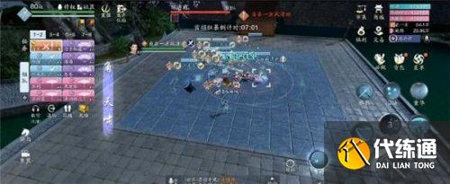 天涯明月刀手游心剑战境琴魔攻略
