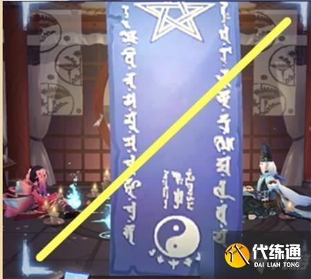 阴阳师2021.4神秘图案是什么?4月神秘图案正确画法