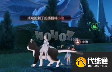 天谕手游云波之旅任务怎么触发