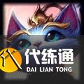 云顶之弈11.7更新内容有哪些