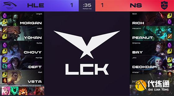 LOL:Chovy四杀发条力挽狂澜,HLE翻盘3-2淘汰NS