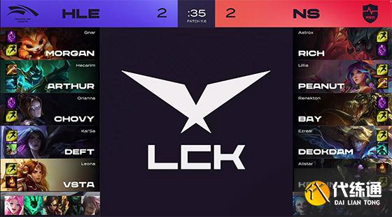 LOL:Chovy四杀发条力挽狂澜,HLE翻盘3-2淘汰NS