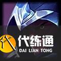 云顶之弈11.7更新内容有哪些