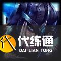 云顶之弈11.7更新内容有哪些