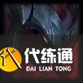 云顶之弈11.7更新内容有哪些
