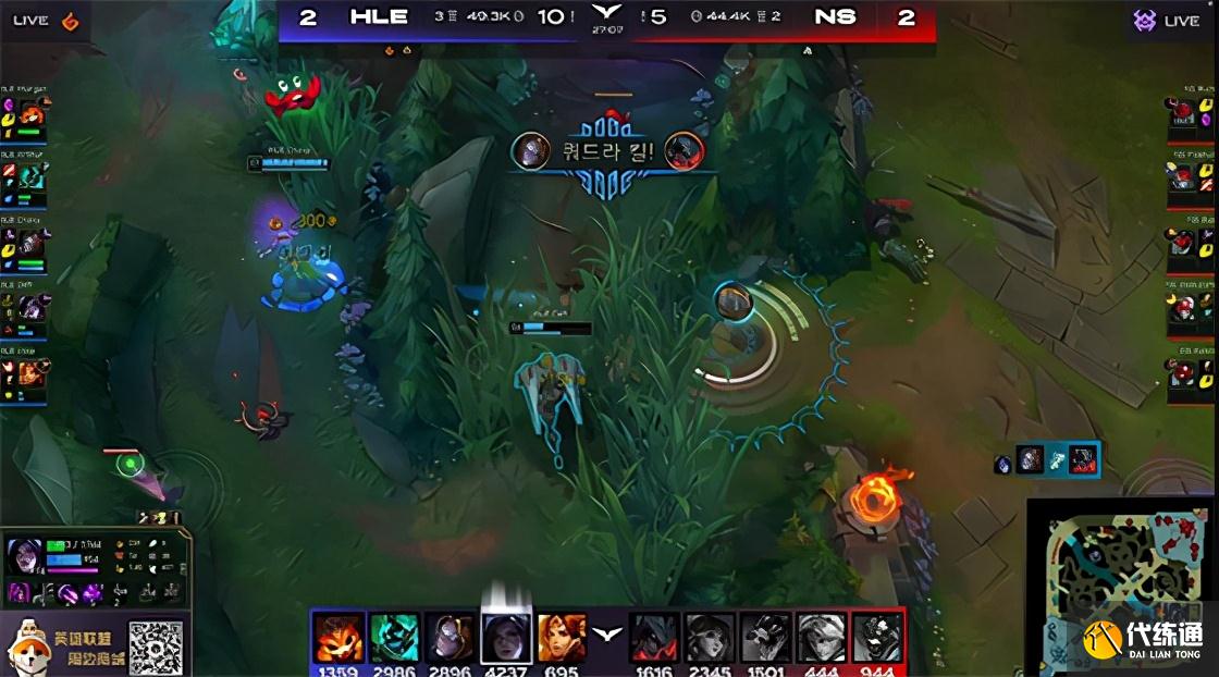 LOL:Chovy四杀发条力挽狂澜,HLE翻盘3-2淘汰NS
