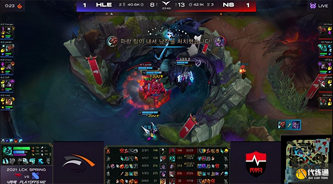 LOL:Chovy四杀发条力挽狂澜,HLE翻盘3-2淘汰NS