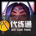 云顶之弈11.7更新内容有哪些